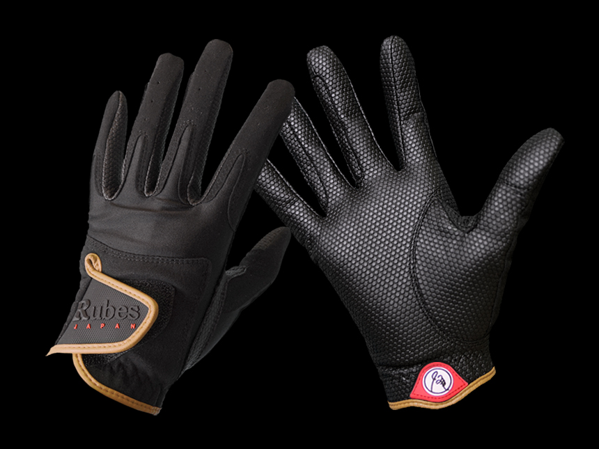 Rubes Japan grove black beige