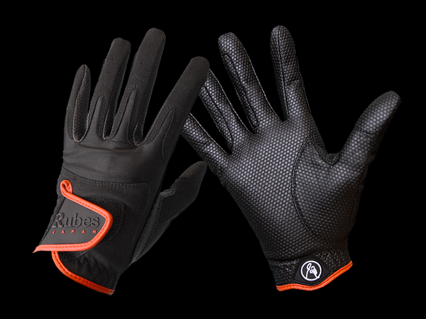 Rubes Japan grove black orange